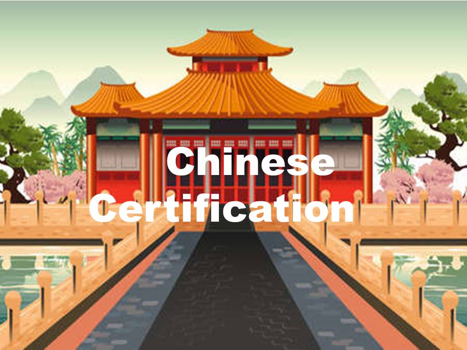 Chinese Certification